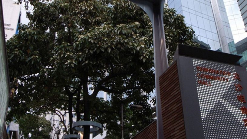 First Lampposts Crotched Design