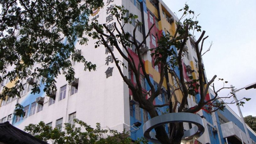 Lampposts Viewed from Behind the Wall