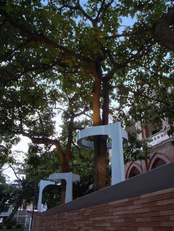 Lampposts Viewed from Behind the Wall Circular Shape