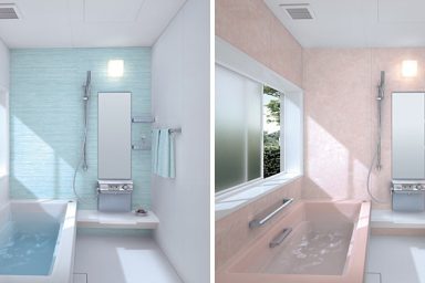 Beautiful Blue and Pink Small Bathroom Design Ideas