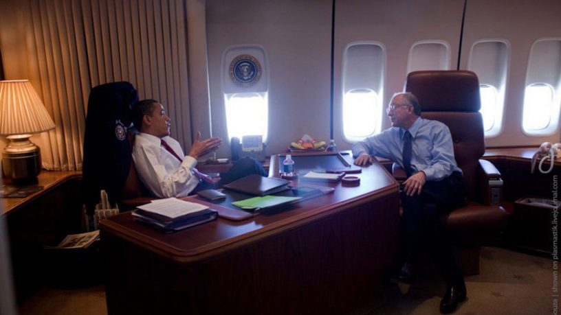 Contemporary Desk Air Force 1