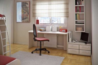 Minimalistic White and Wood Workspace Design
