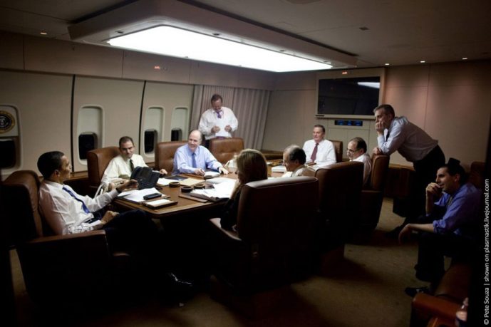Modern Meeting Room Air Force One With Elegant Couch