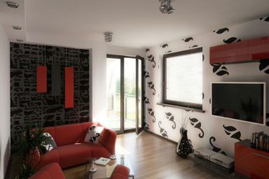 Small Living Room with Red Accents
