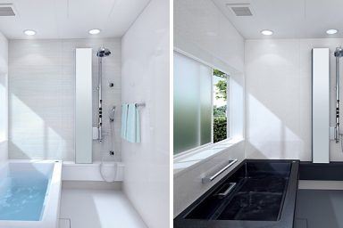 White and Black Bathub in Small Bathroom Sprino