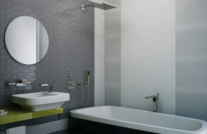 Modern Grey Bathroom with Bath Lighting