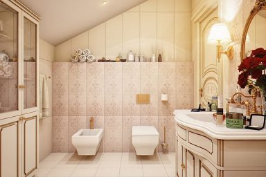 Interesting Modern Vitage with Beige Color