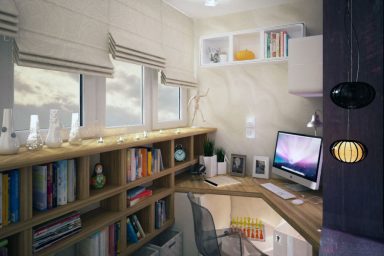 Modern Furniture Office with Lantern