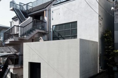 Modern House Design Ideas with Minimalist Concept